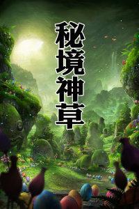 结婚仪式感对你重要吗？对于结婚的仪式感，你有哪些期待？游戏画面
