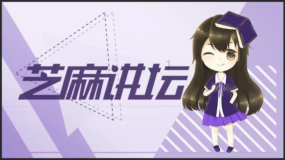 美图秀秀下载2023最新版