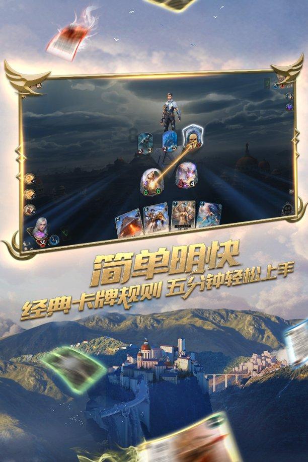 紧急停车