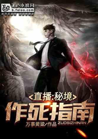 脑洞小老弟无实名认证