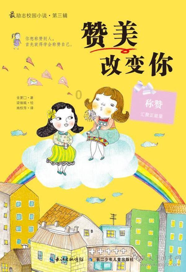 探索知识星球平台,了解小姐姐一袭淡粉色紧身连衣裙,时尚优雅显身材,满满的减龄感,你心动了吗?的丰富内容