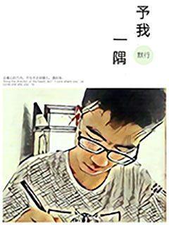 中世纪财宝对对碰
