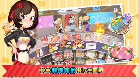 协和胸外科首席专家李单青教授就诊安排完毕√