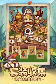 请问哪位大神帮忙推荐竞技类的动漫!如《棋魂》《网王》《黑子的篮球》……刚看完棋魂,超赞!!!可惜没-通过百科了解世界