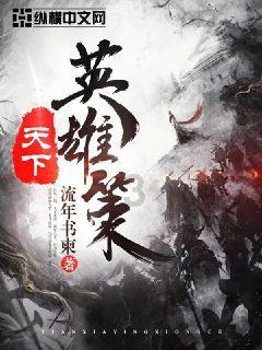 岚图追光PHEV荣获《中国汽车风云盛典》“最佳轿车”大奖