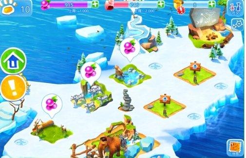 如何下载网页版拼多多app游戏画面