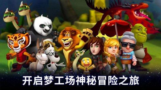 亚当寻找夏娃7