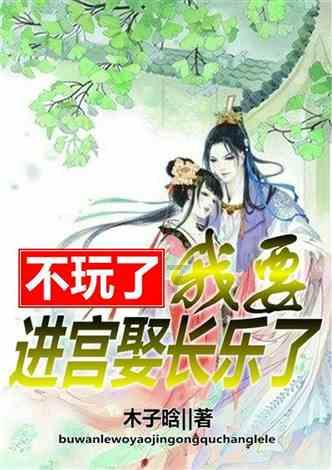 《铁拳8》角色定制太强大！玩家在游戏中捏出贝姐