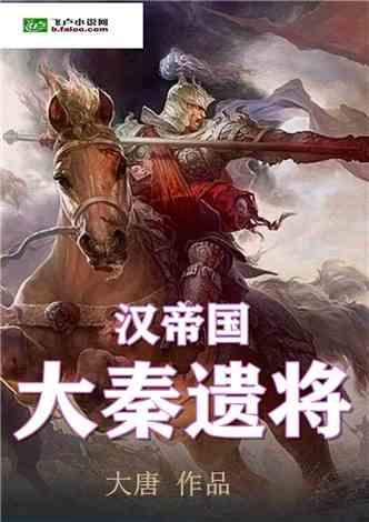 跳出深坑