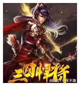 风色幻想6