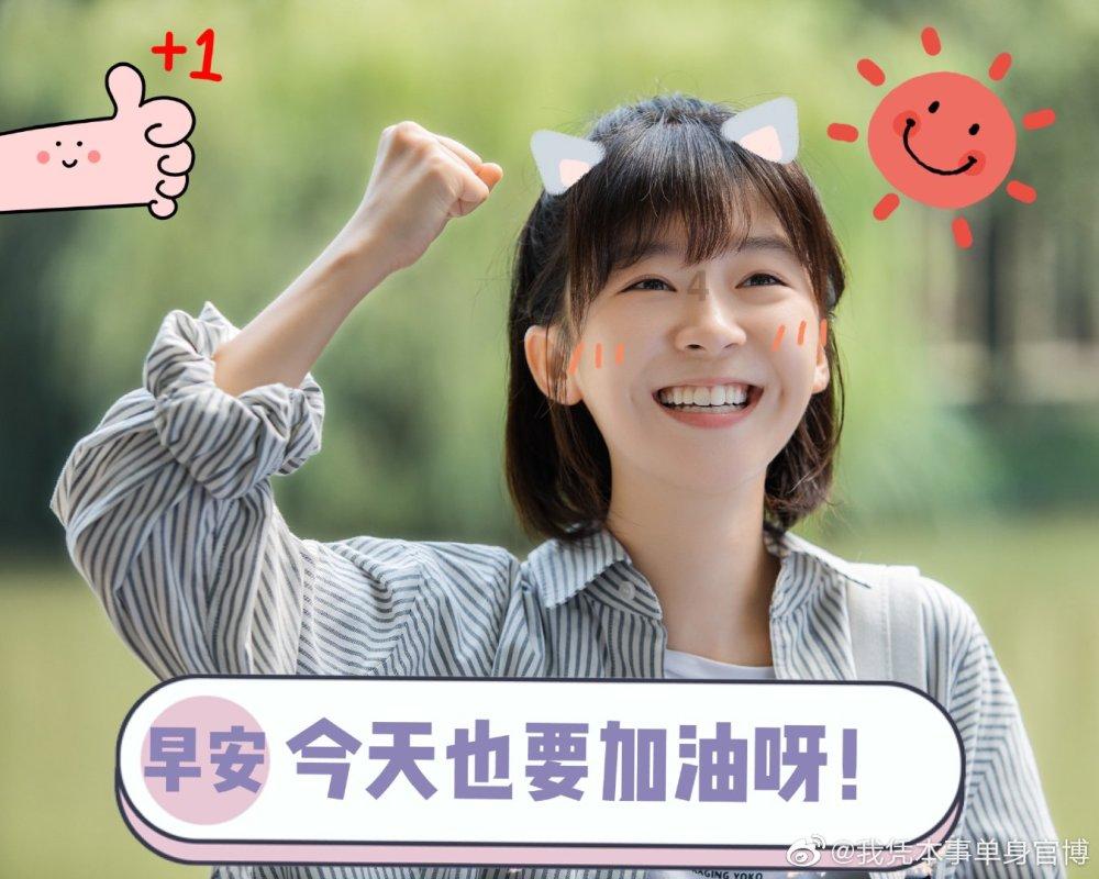 熬夜真的会变丑吗？