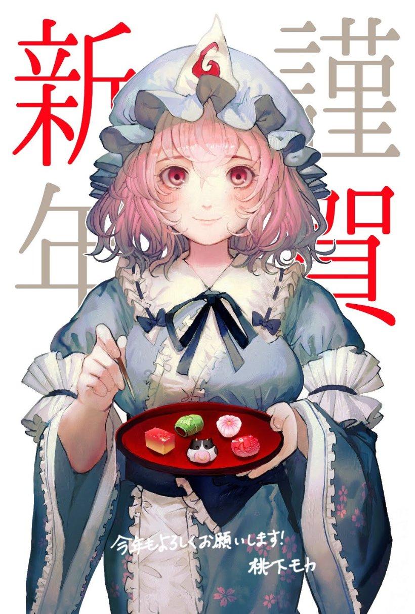 部落住宅逃生
