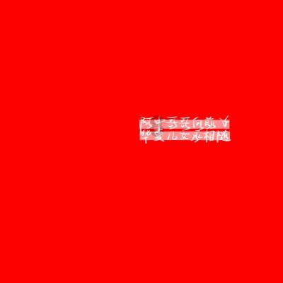 突击英雄
