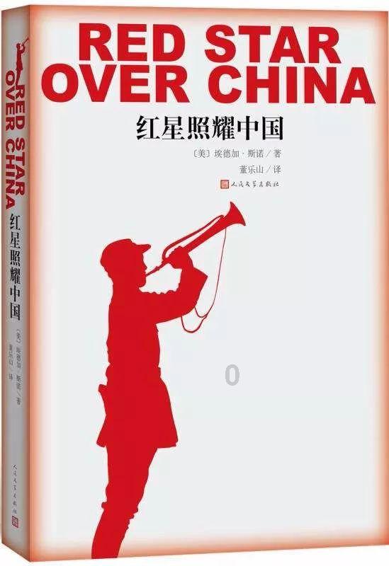 共享发展机遇共创美好未来  做哈尔滨发展的最佳“合伙人”