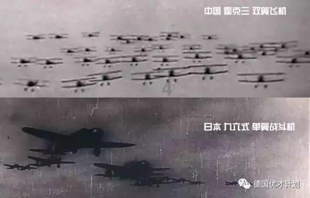 太空射击大战