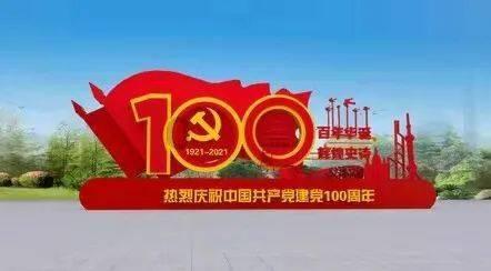 连接字母