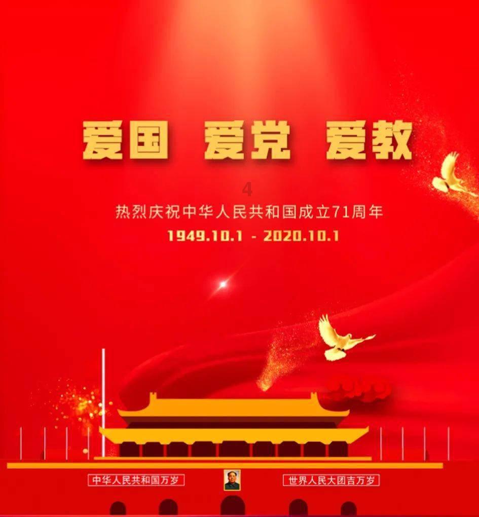 浏阳市北盛镇:抓小微水体畅通 打通治水护水“最后一公里”