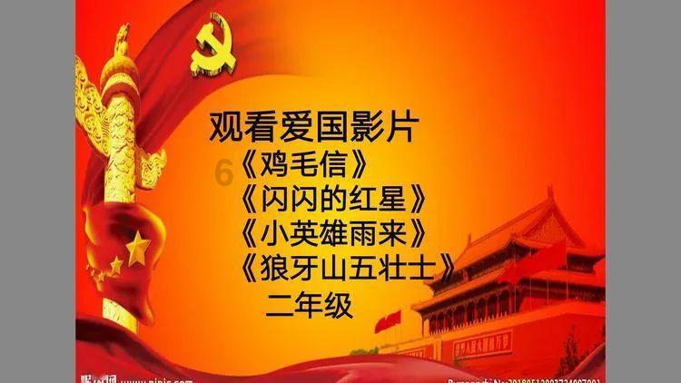 救援工程师