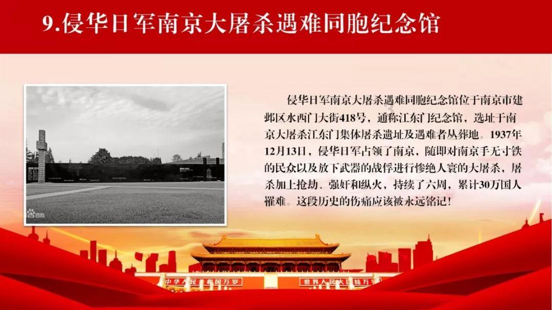抓住用好“一带一路”建设最大机遇