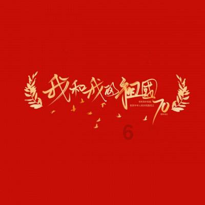 坐骨神经痛的预防和缓解技巧