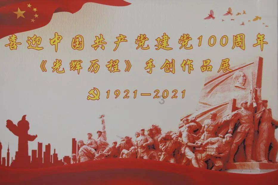 逃离橙园