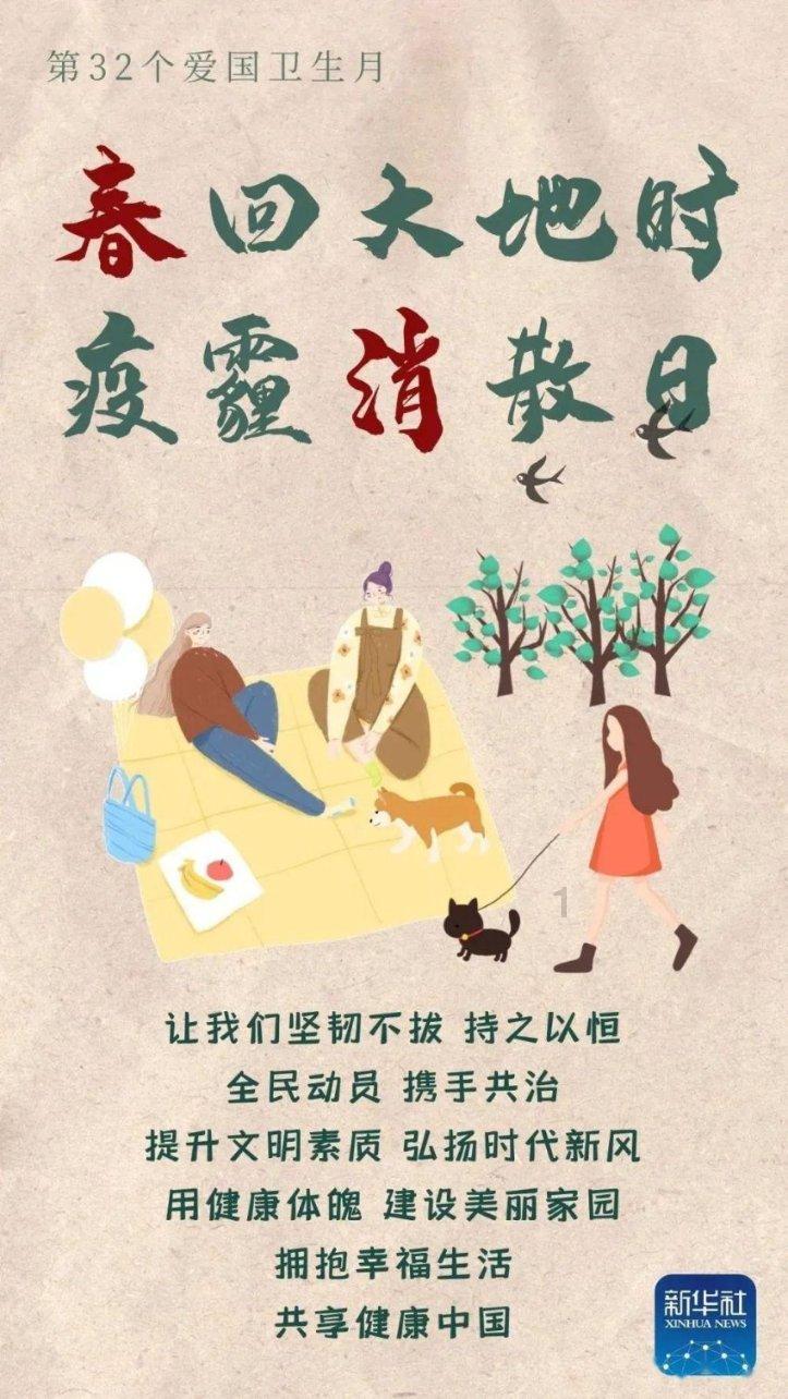 海岛大亨5