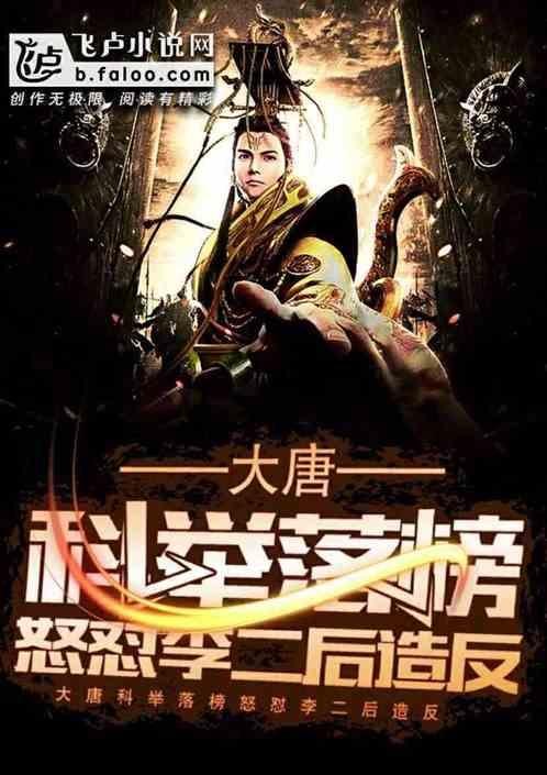 文必武到重安镇走访慰问困难群众