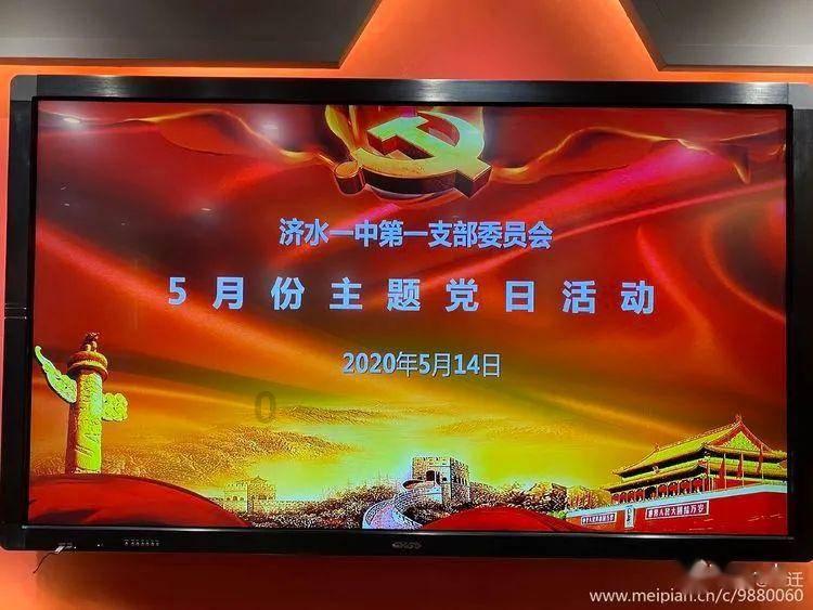 美妙圣诞节拼图