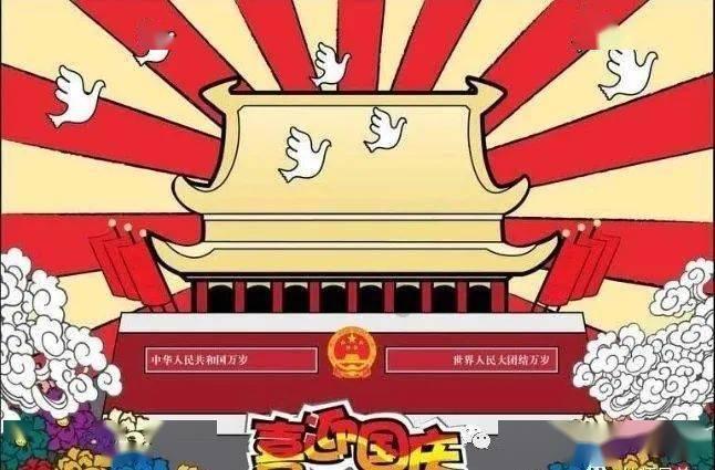 饿狮救援