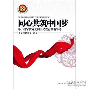 矮人国之战3中文无敌版