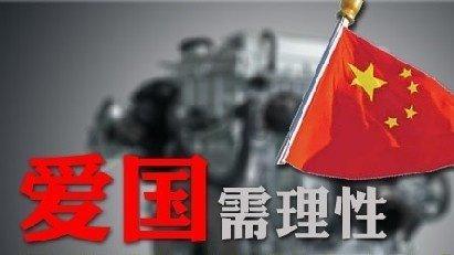拯救可爱猫王