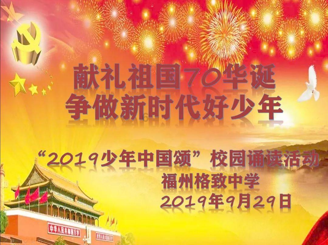 无休止的树