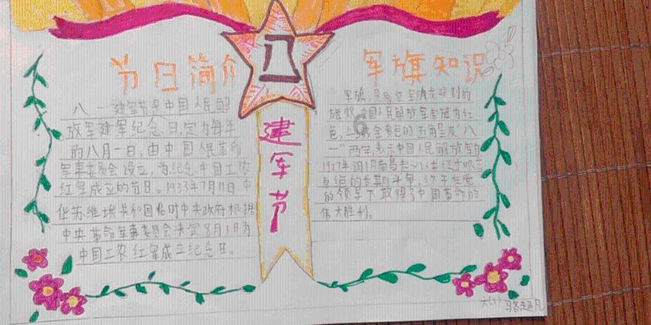33项科学实验随天舟七号上太空 中国空间站将推进骨质疏松研究