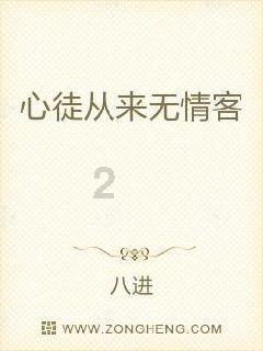 小狗能吃小儿肺热咳喘口服液吗游戏画面
