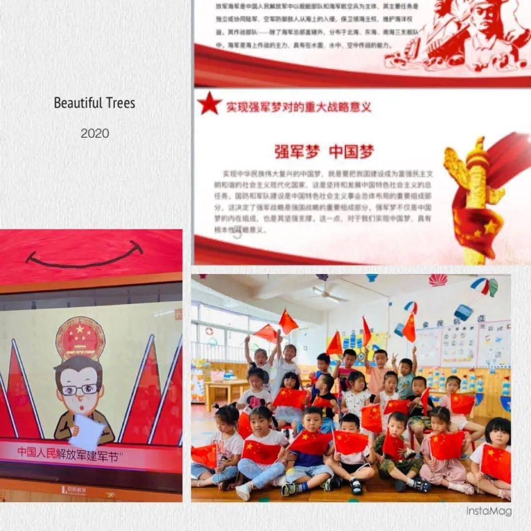 计容新规落地 “高得房率”户型入局