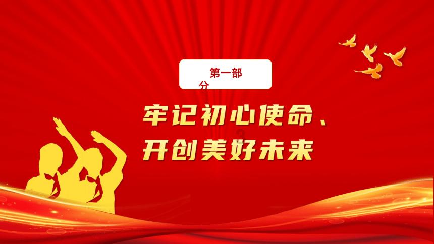 芭比的大学之旅