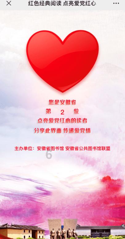 举报建造师挂靠需要什么证据游戏画面