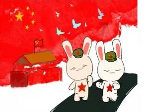 中国恒大(3333.HK):以总代价人民