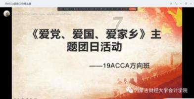 每日一题 | 第124期
