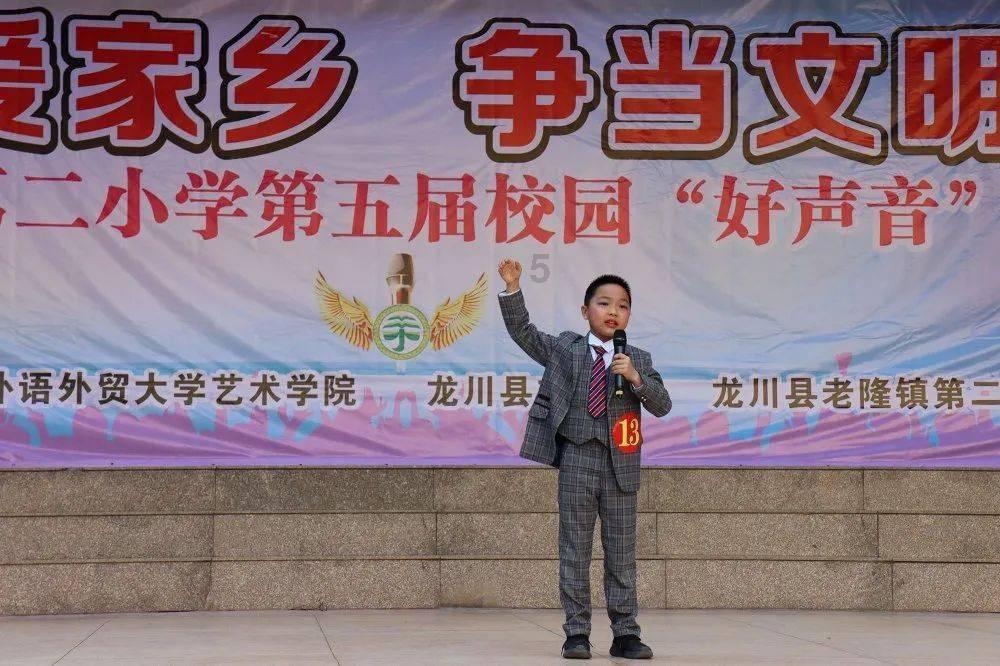 1M高度的对话 | 在福田的街角,链接友好童年