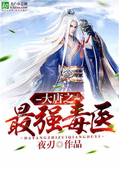 方块与转轮