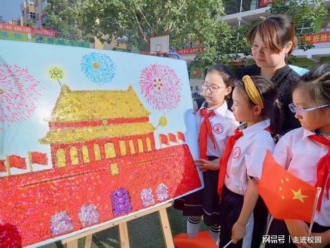 2022 「新一线城市名单」发布，你更看好哪些城市的发展？游戏画面