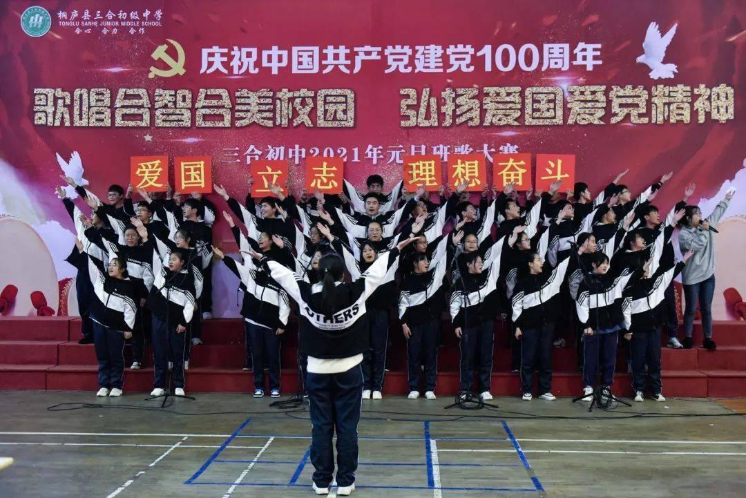 纪元2205