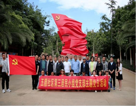 xp系统重装教程游戏画面