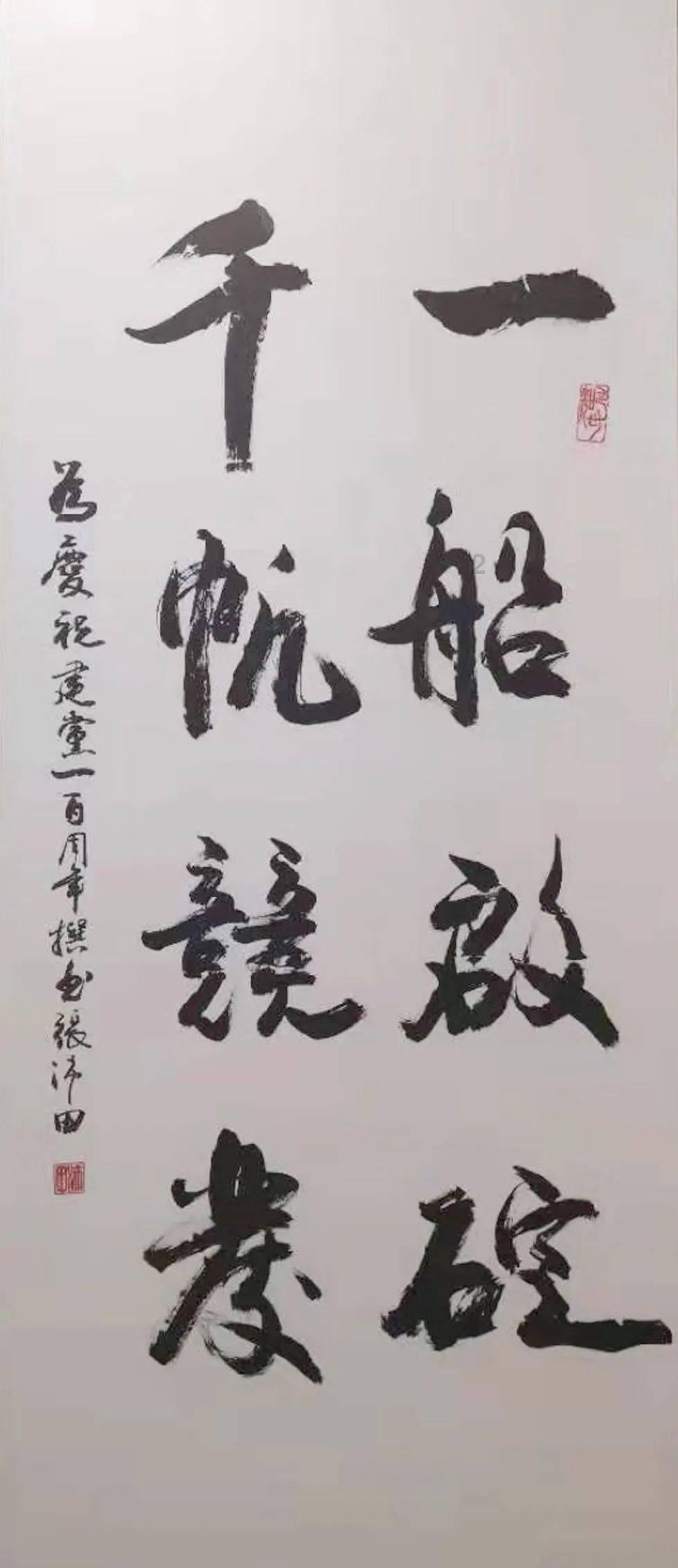 动物帮帮忙保卫家园