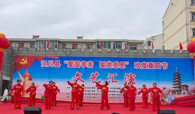 院子适合种什么花？游戏画面