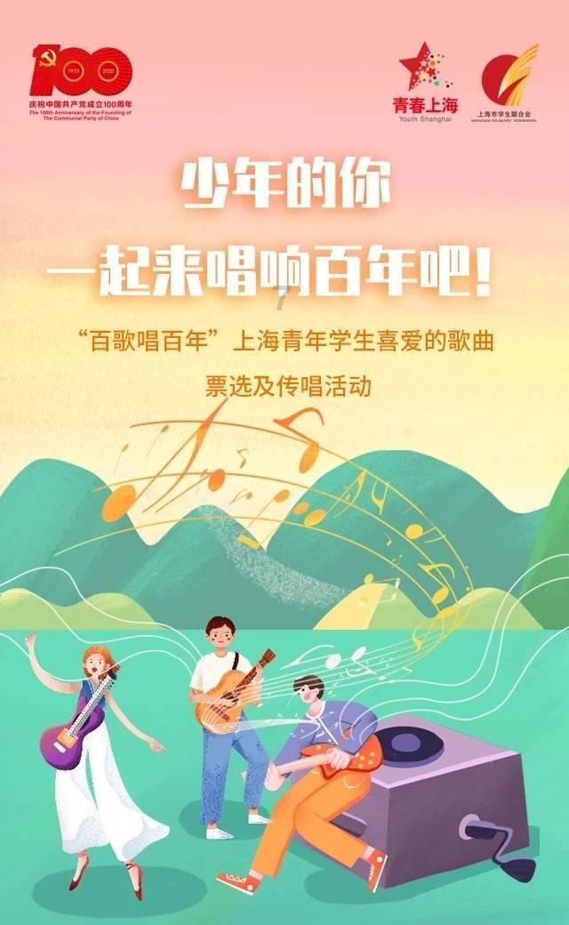 逃离太古森林