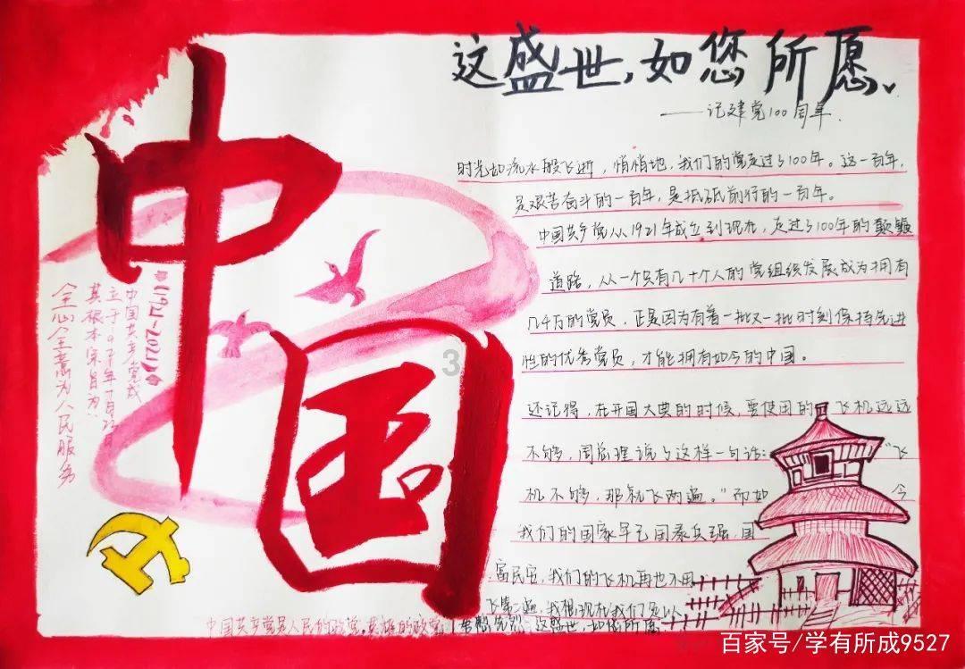 什么是乳糖不耐受，有没有方法可以缓解呢？游戏画面
