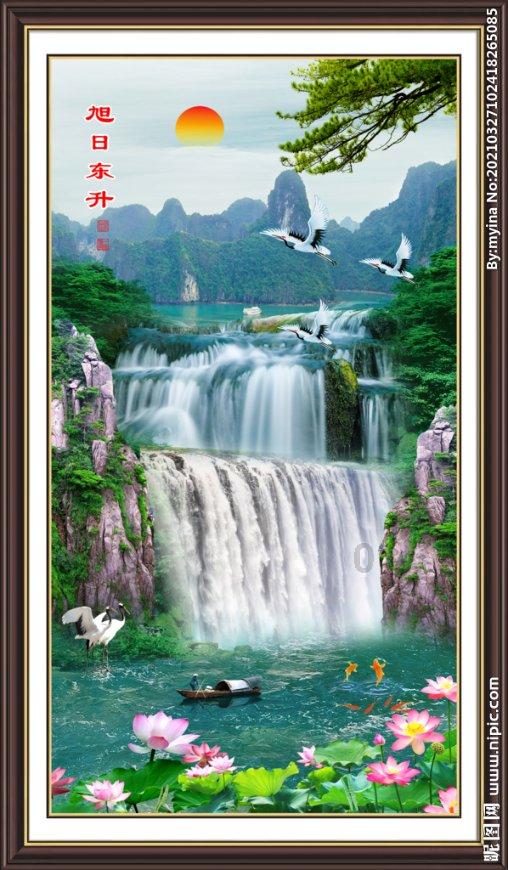 还君一梦之穿越