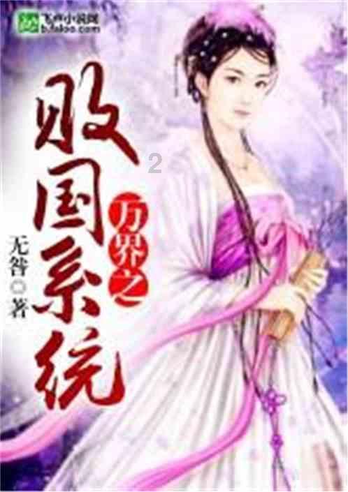 范志毅携娇妻逛街被偶遇,小17岁娇妻肤白美貌大长腿,颜值不输女明星